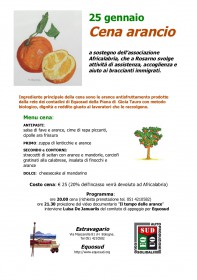 25genCENARANCE 25genCENARANCE