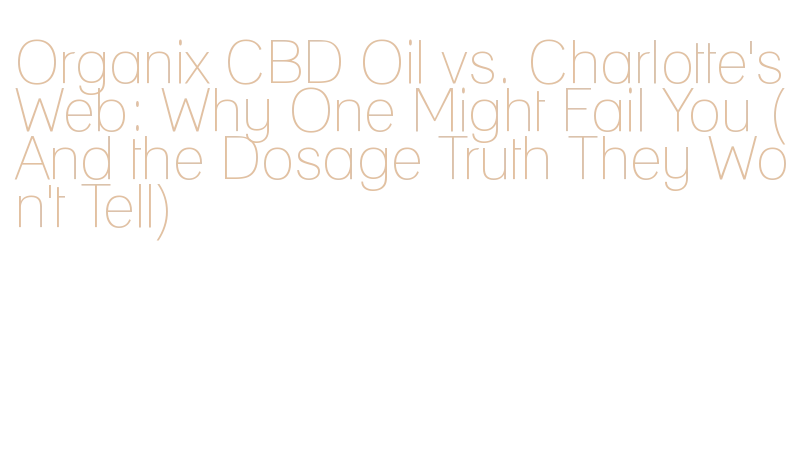 how much CBD should I take